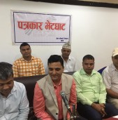 नागरिकता विधेयकमा राष्ट्रपतिबाट राष्ट्रिय एकता प्रबद्र्धन भएको छः भट्टराई